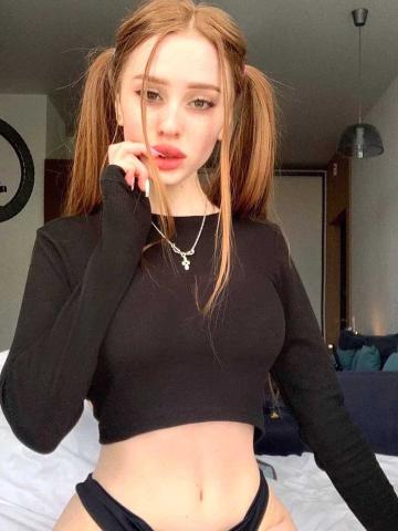 Изабелла